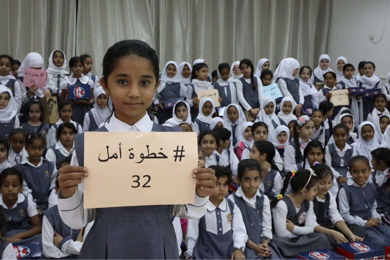 سعود بن صقر التعليمية الخيرية تطلق خطوة أمل