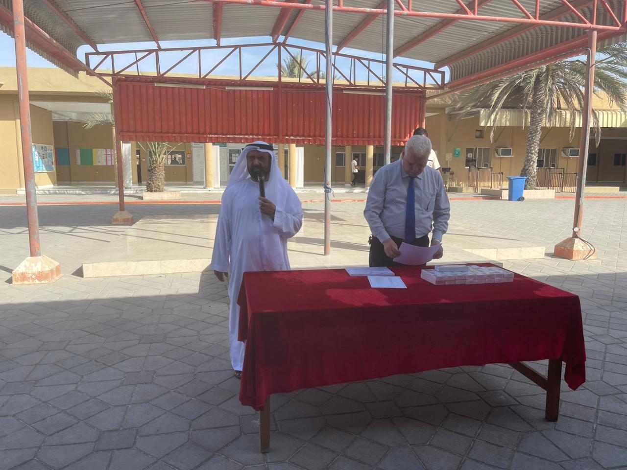 مشاركة مدرسة الشيخ سعود فرع 1 في نادي راس الخيمة الرياضي في بطولة الناشئين